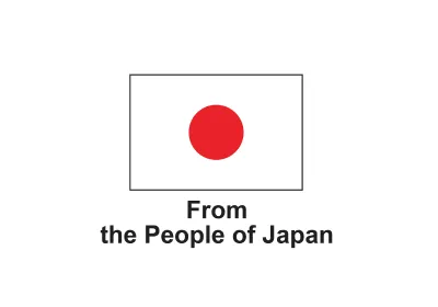 Logo of japan people